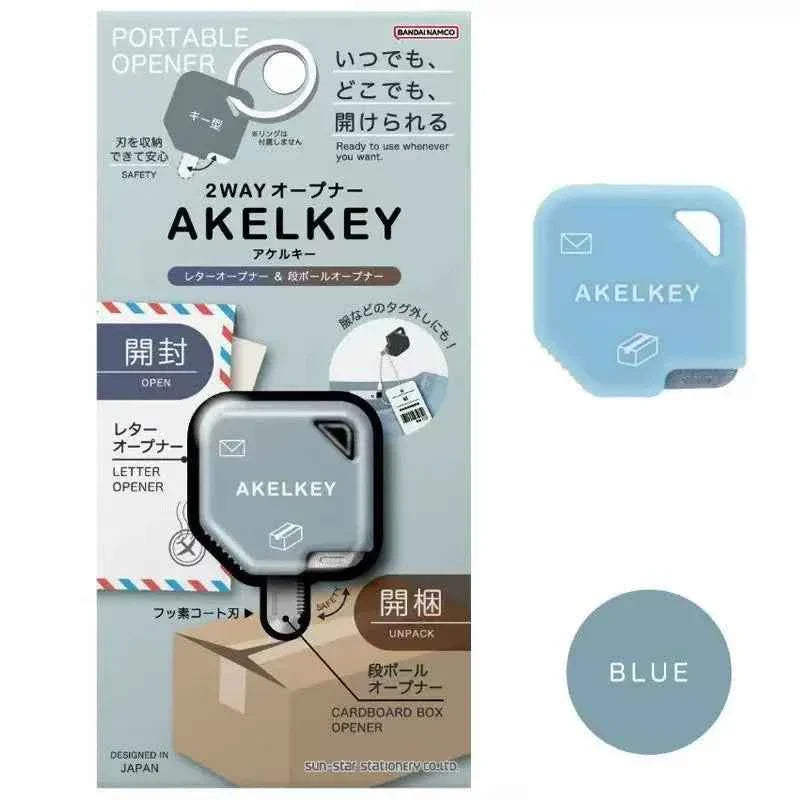 Sun-Star AKELKEY 2WAY Box Letter Opener Black