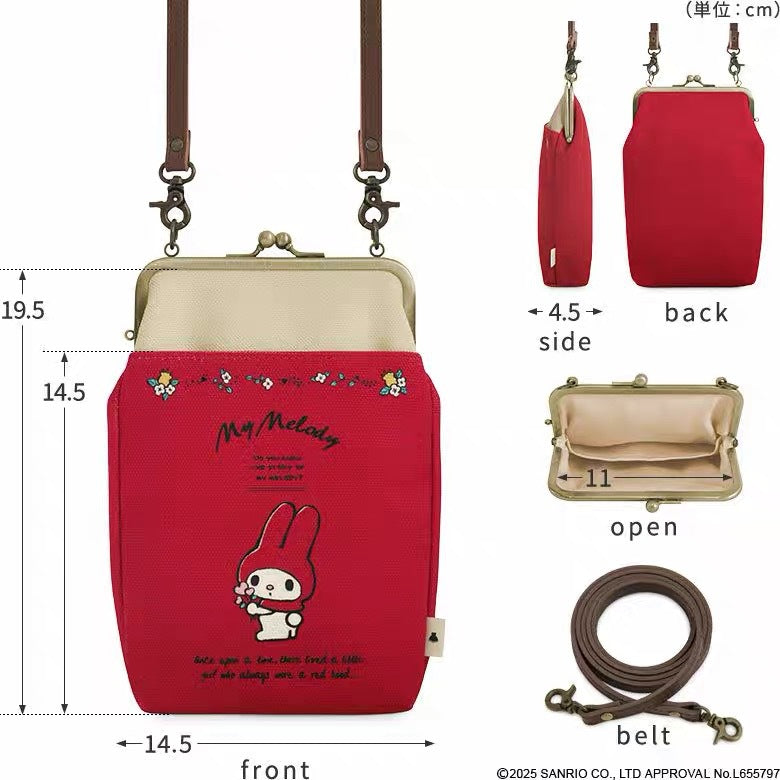 Japanese Kuromi & Sanrio My Melody Shoulder Bag Purse My Melody