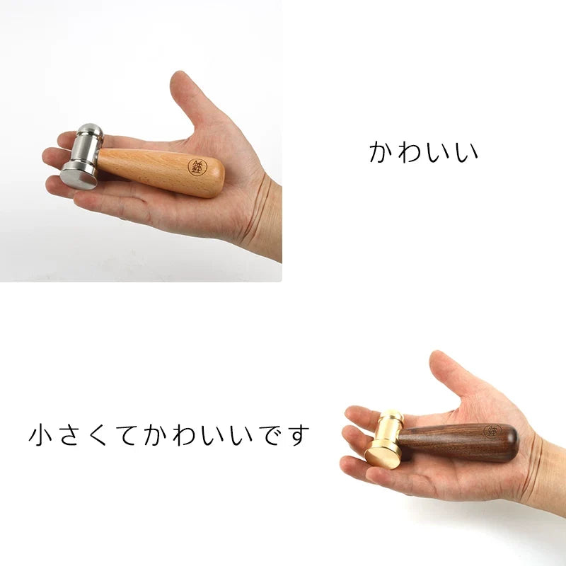 Japanese Round-Head Mallet – Luban Kintsugi Ceramic Repair Hammer | Black Walnut + Copper Head / Beech + Steel Head | 118 × 52mm | 185g