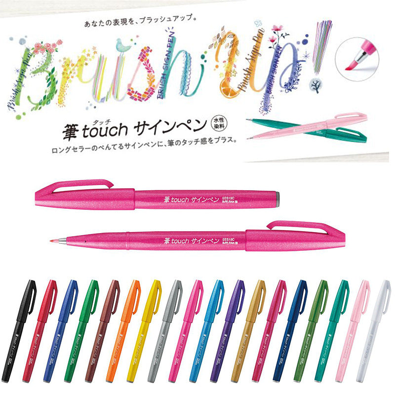 Pentel Fude Touch Sign Pen,Felt Pen Like Brush Stroke,3 Pack