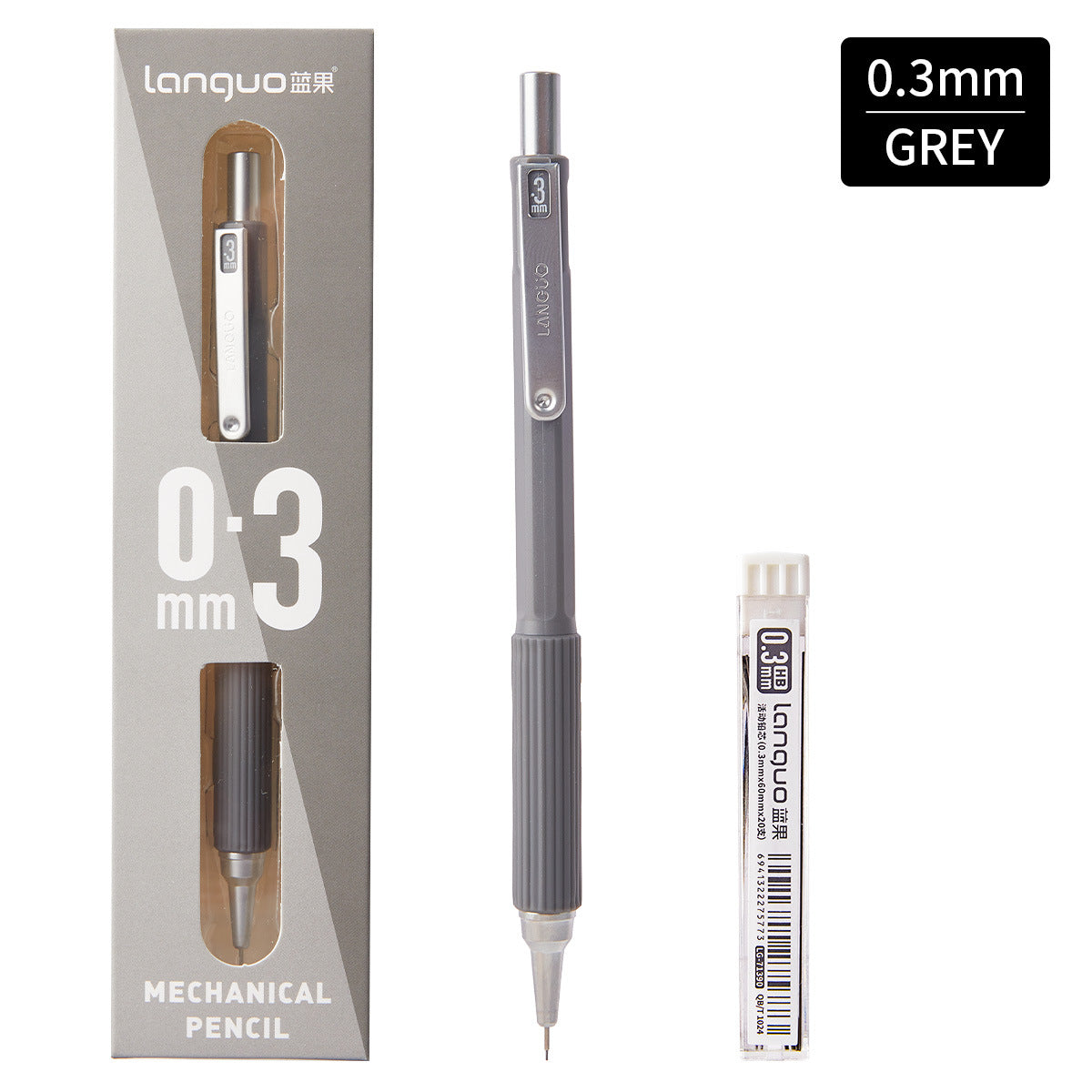 Low-Center Gravity Metal Mechanical Pencil with Leads Set 0.3mm/0.5mm Grey 0.3mm