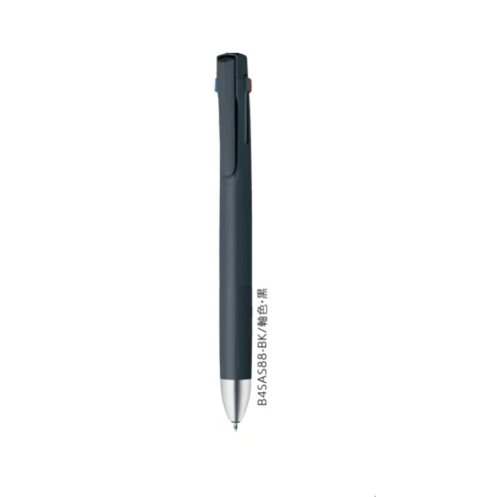 Zebra blen 4+S Macaron Limited Edition Multi-Function Pen | 0.5mm | 4-Color + Mechanical Pencil Black