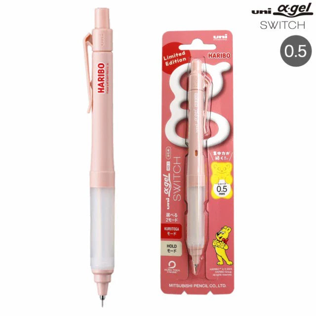Uni Alpha Gel SWITCH Mechanical Pencil Limited Edition 0.5MM HARIBO Pink