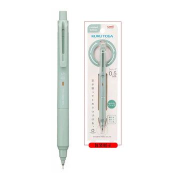 Uni Kuru Toga KS Mechanical Pencil Limited Edition 0.5mm Mint Green