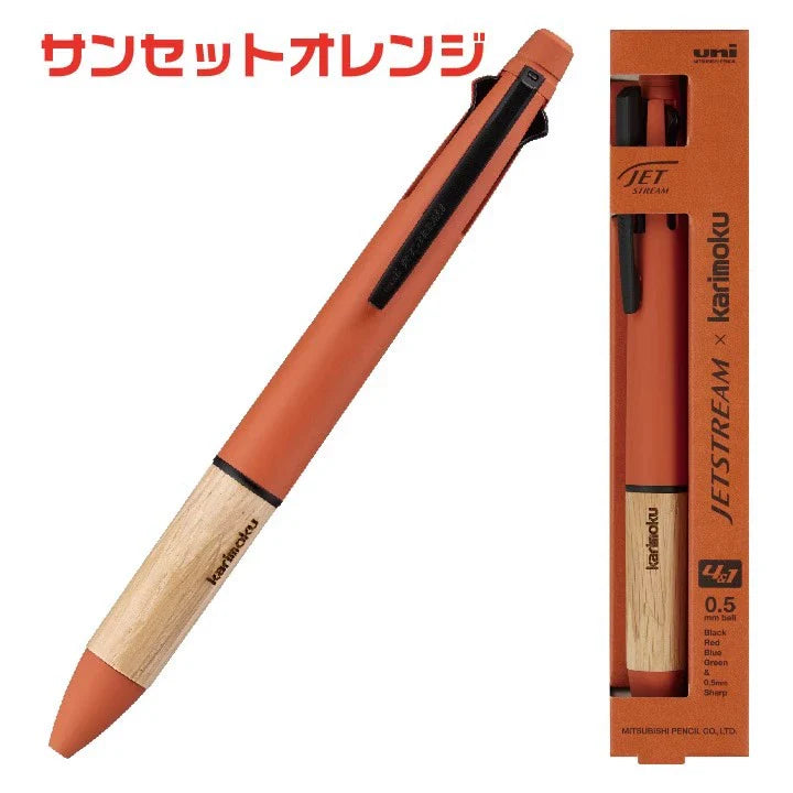 Mitsubishi 4in1 Multifunction Pen Jetstream Karimoku 0.5MM Orange