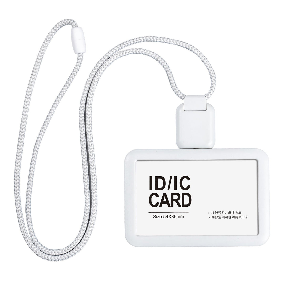 White Badge Holder with Long Retractable Lanyard – 2 Pack | Horizontal & Vertical | Fits 86×54mm Cards White C