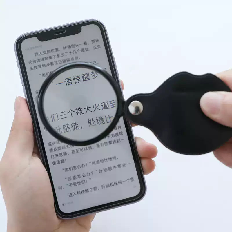Japan Pocket Folding Magnifier 3X Handheld Reading Magnifying Glass