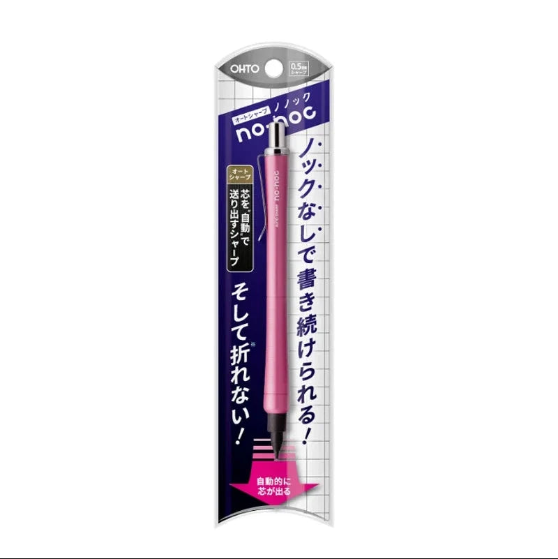 OHTO NO-NOC 0.5mm Auto Lead-Advance Mechanical Pencil - Japanese Non-Knock Drafting Pencil
