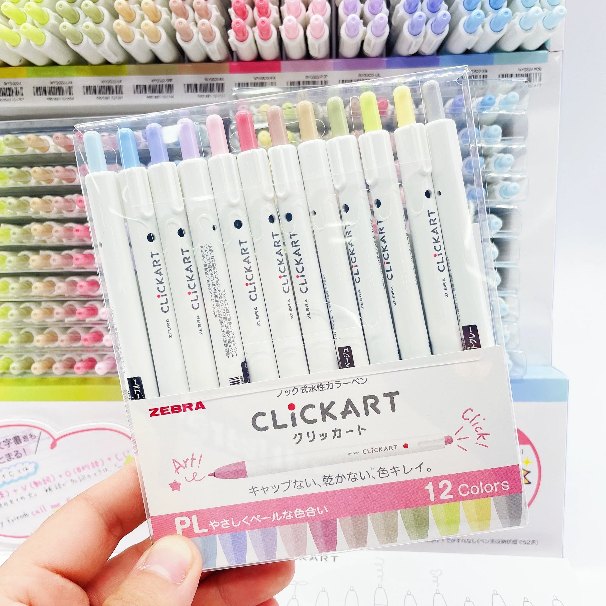 Zebra Clickart Water-Based Pen, PL 12 Color Set