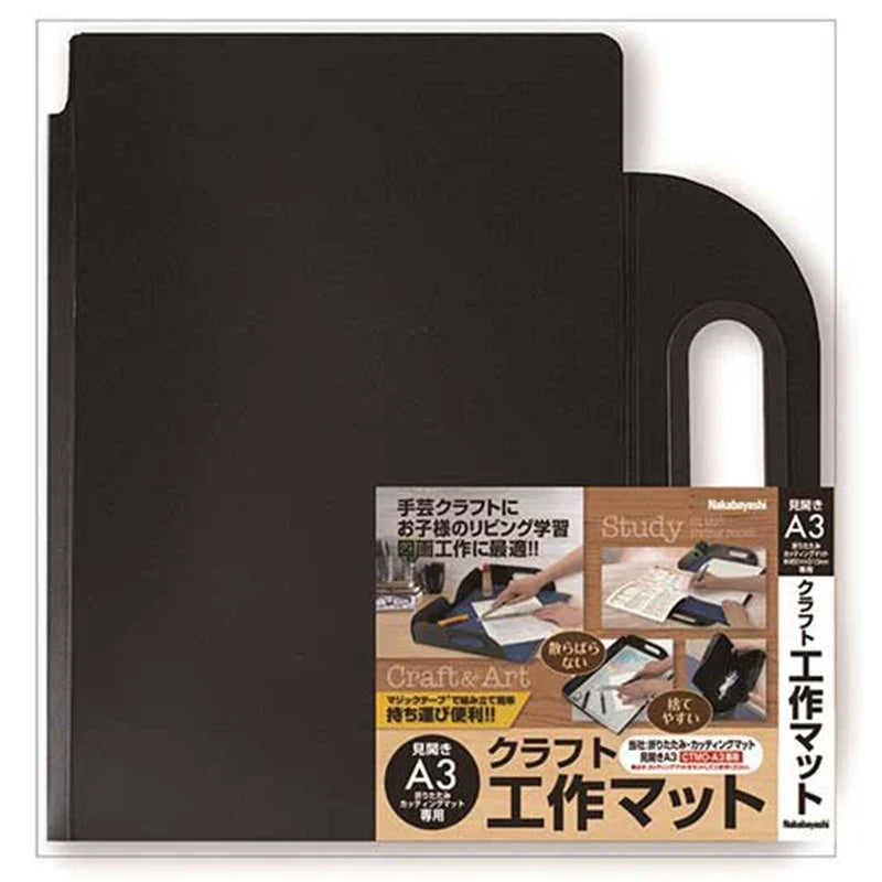 Nakabayashi Art Craft Mat with A3 Folding Cutting Mat,2 Pack