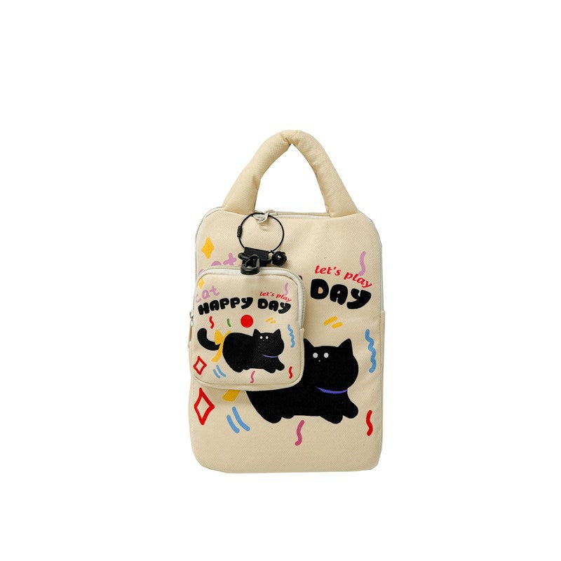 Beige Cat Laptop Sleeve 11-14 inch 2-Piece Set Small: 21×28×3cm