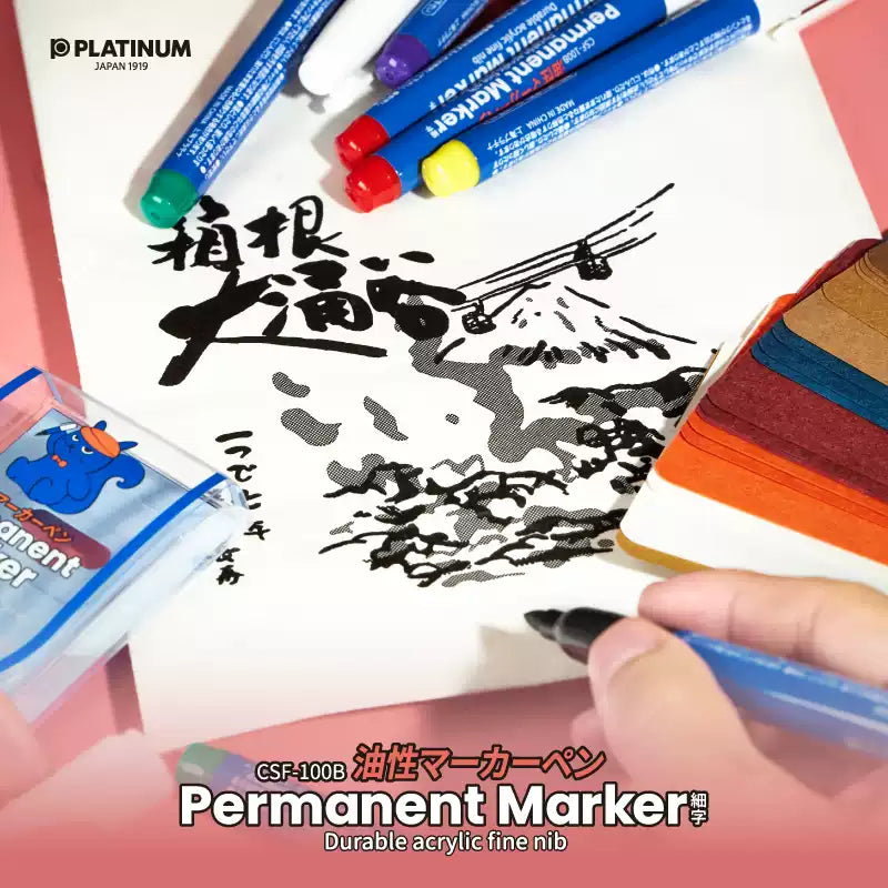 Platinum GSF-100B Oil-Based Marker Set – Large Capacity Art Markers | 4-Colour / 12-Colour Sets | Fine Line Drawing for Kids & Artists