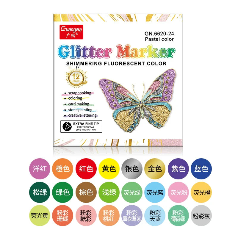 Guangna Glitter Markers Highlighter Pens Fine Point 12/24 Colors 24 Color