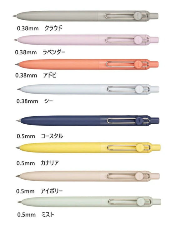 Uni-ball ZENTO Standard Model Water Based Ballpoint Pen 4pcs