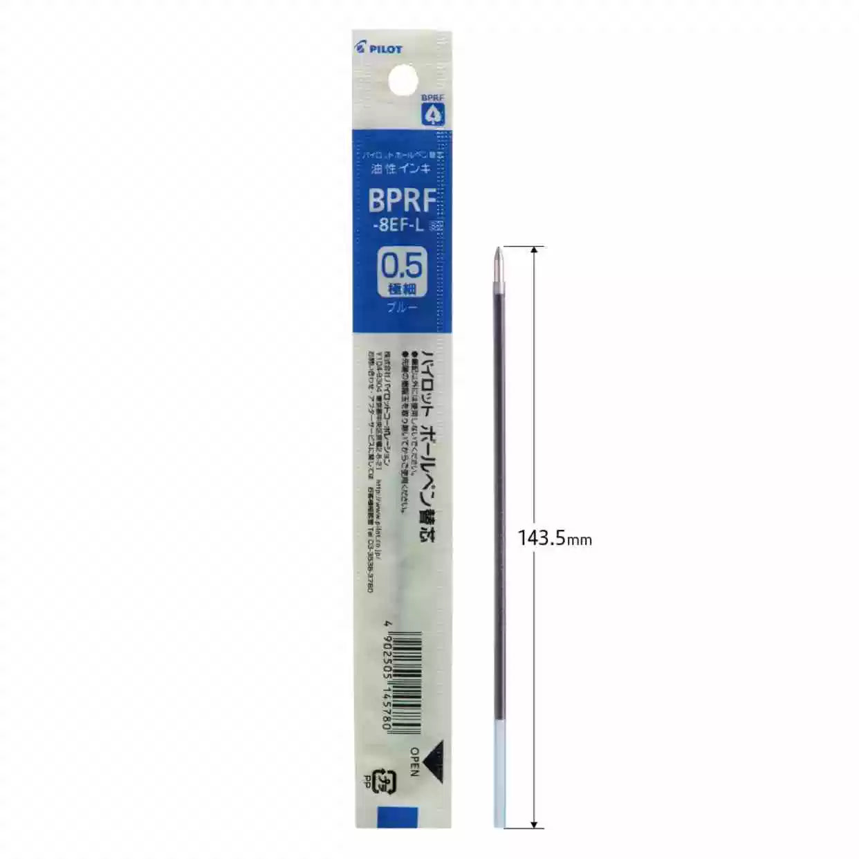 Pilot BPRF-8F Ballpoint Pen Refill - 0.5 mm - Black/Red/Blue - 3 Pack 3 Blue