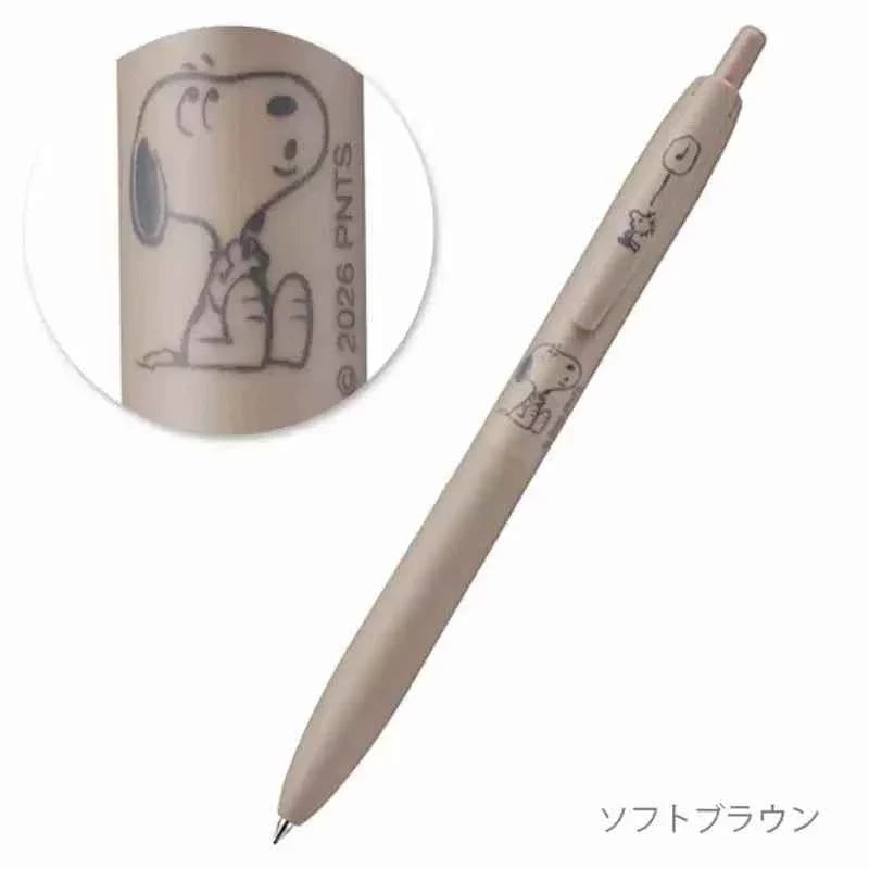 Uni Jetstream Snoopy Ballpoint Pen – 0.5mm Black Ink, 3-Pack