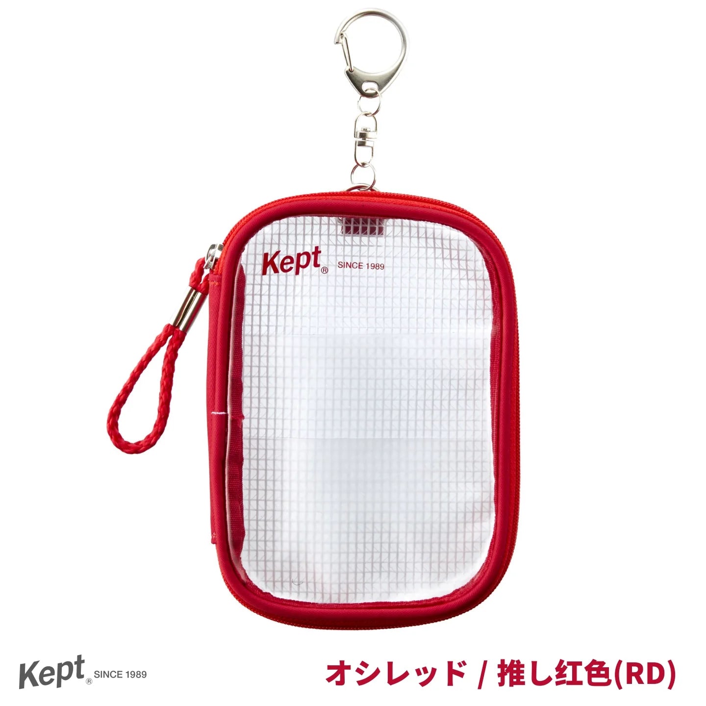 Raymey Fujii Pouch Kept Acsta Case Red