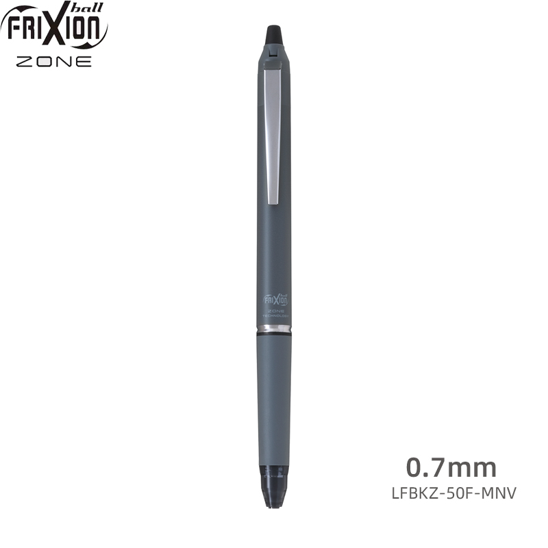 Pilot FriXion Ball Knock Zone Gel Ink Pen - 0.7mm Blue
