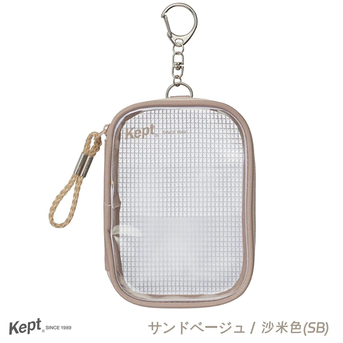 Raymey Fujii Pouch Kept Acsta Case Sand Beige