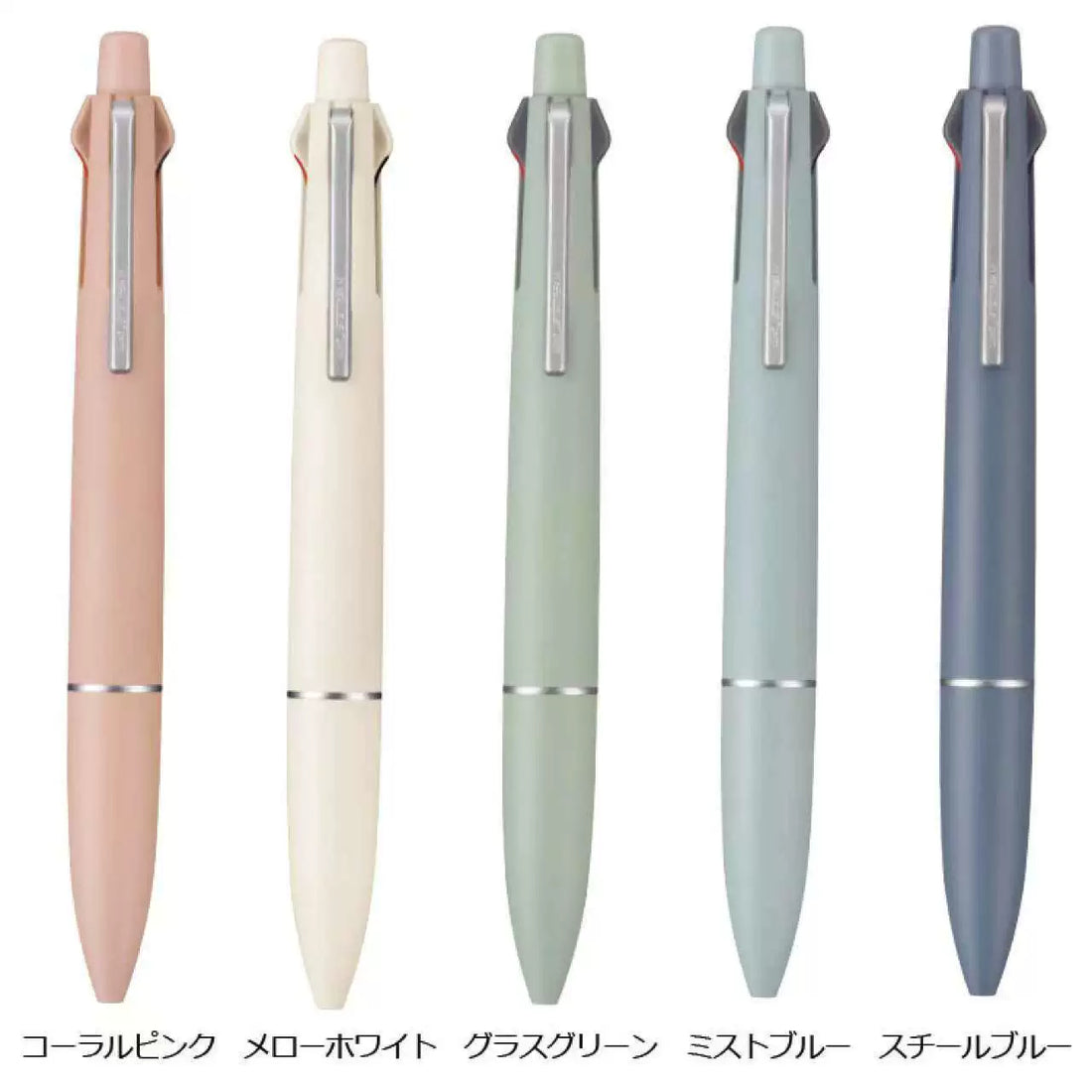 Uni Jetstream 4&1 Lite Touch Ink Multi Pen