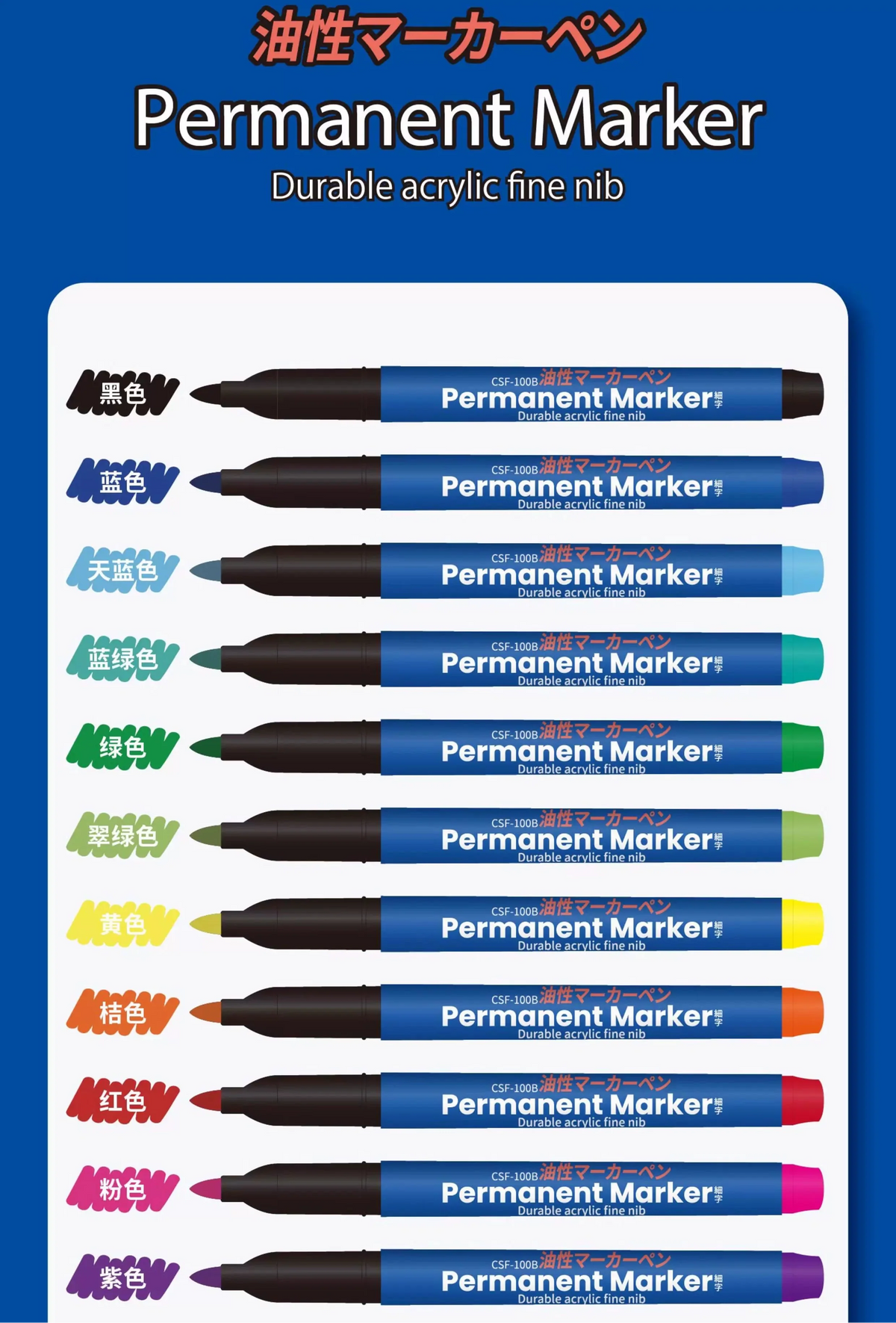 Platinum GSF-100B Oil-Based Marker Set – Large Capacity Art Markers | 4-Colour / 12-Colour Sets | Fine Line Drawing for Kids & Artists