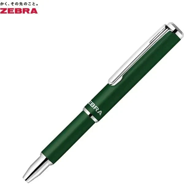 ZEBRA SL-F1 mini Telescopic Metal Ballpoint Pen for Planners & Pocket Carry