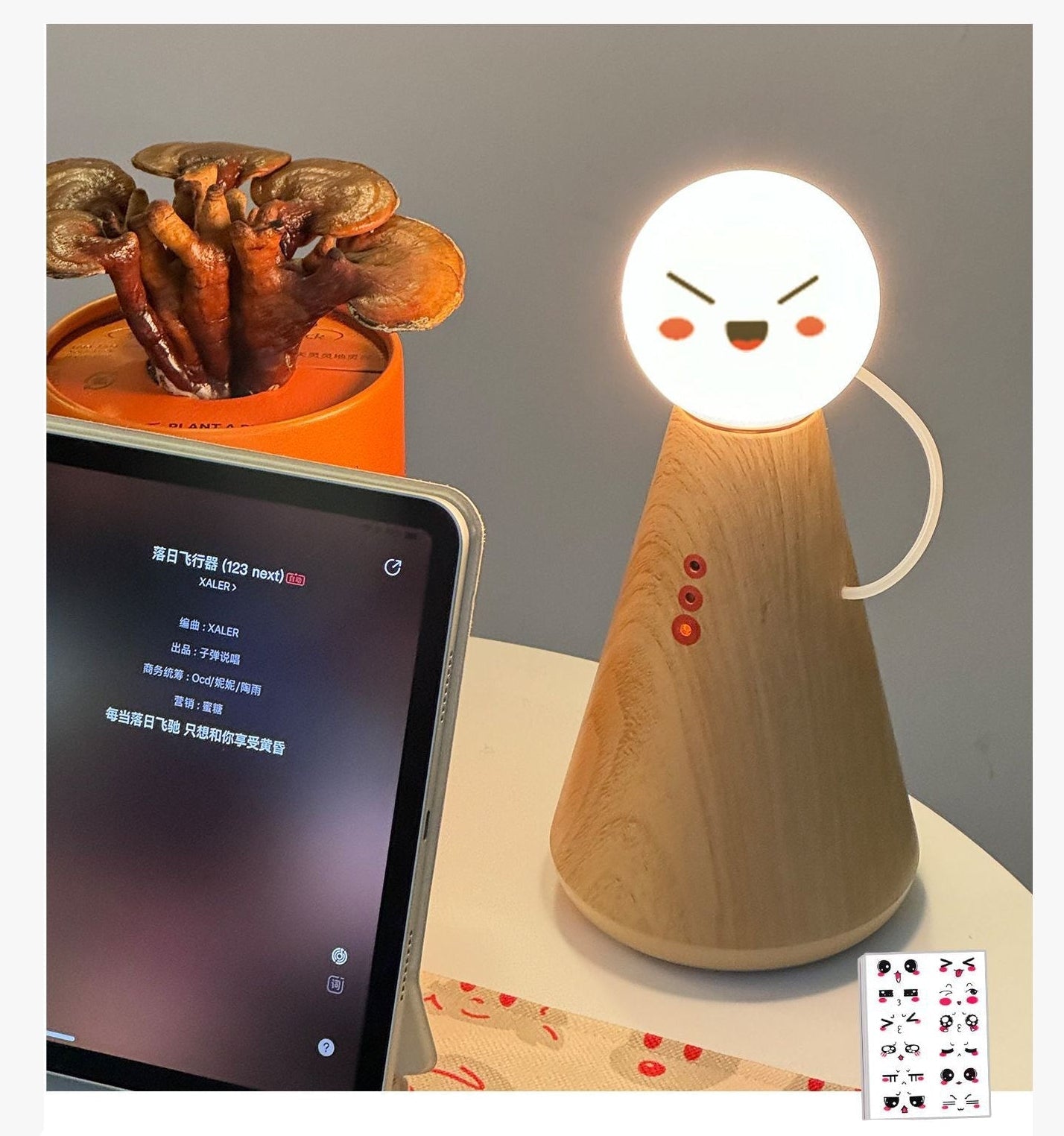 Magnetic Doll Lamp Rechargeable Wooden Base Night Light