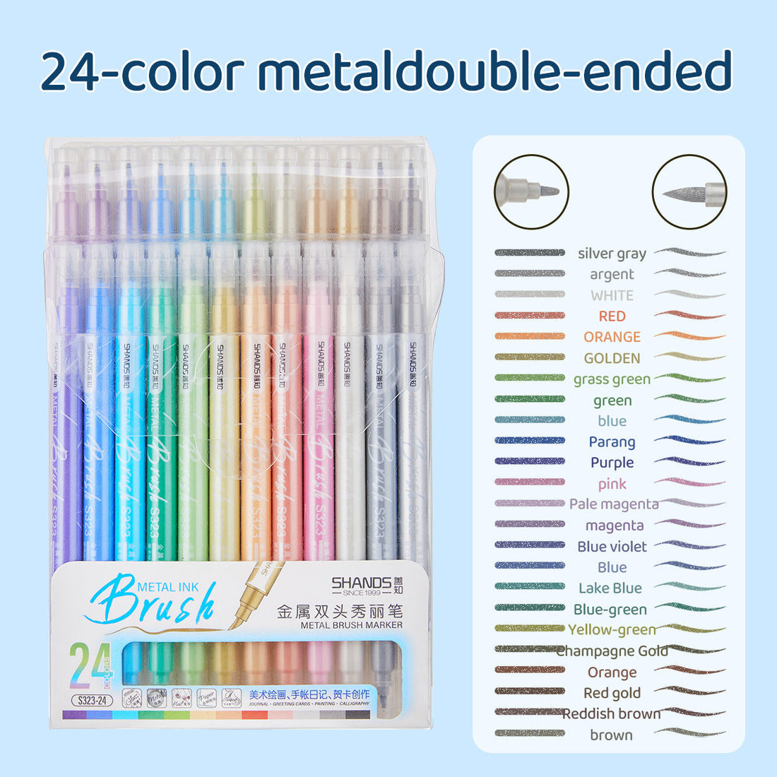 SHANDS 24 Colors Metallic Brush Pens Dual Tip Calligraphy Markers
