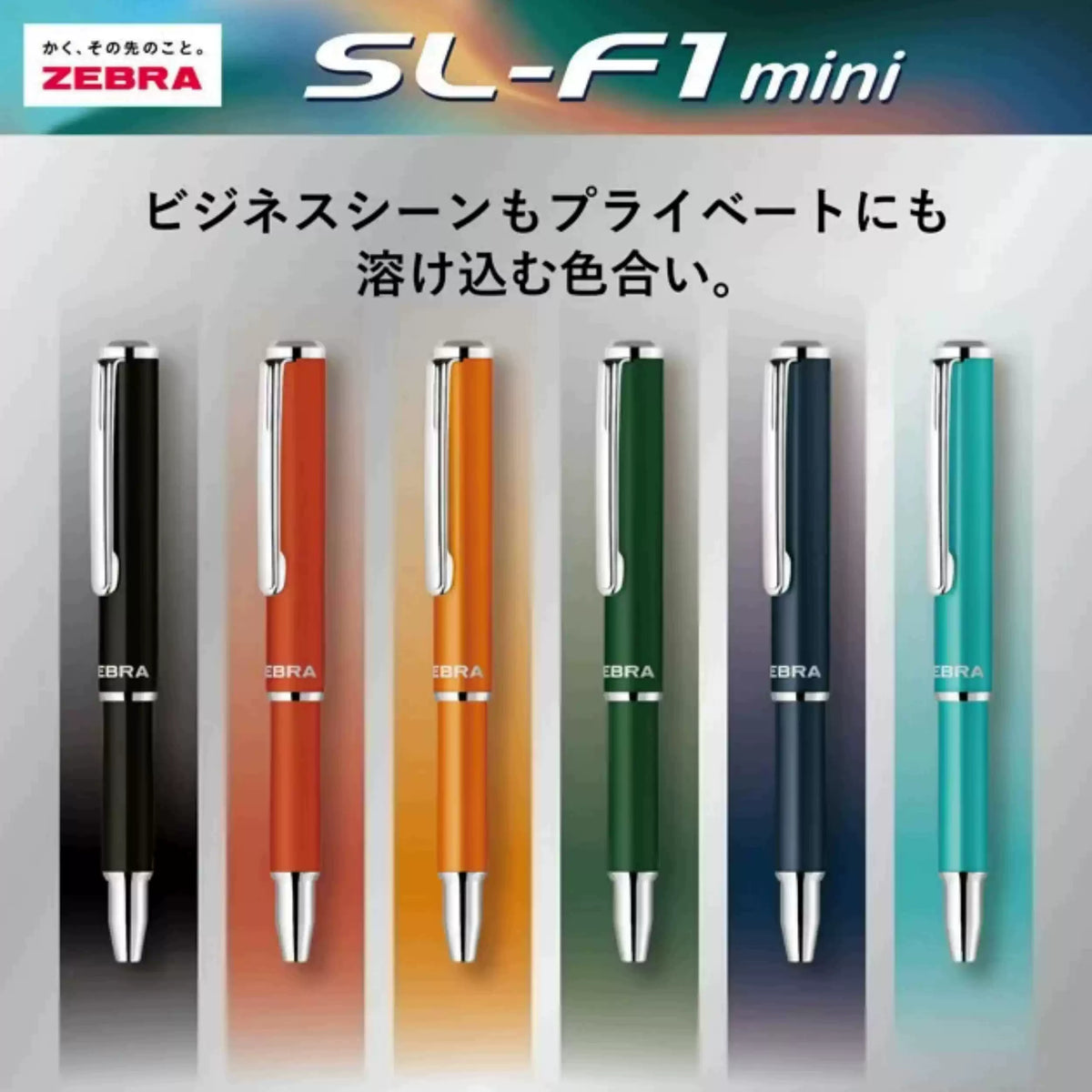 ZEBRA SL-F1 mini Telescopic Metal Ballpoint Pen for Planners & Pocket Carry