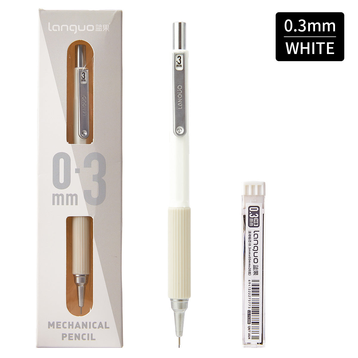 Low-Center Gravity Metal Mechanical Pencil with Leads Set 0.3mm/0.5mm White 0.3mm