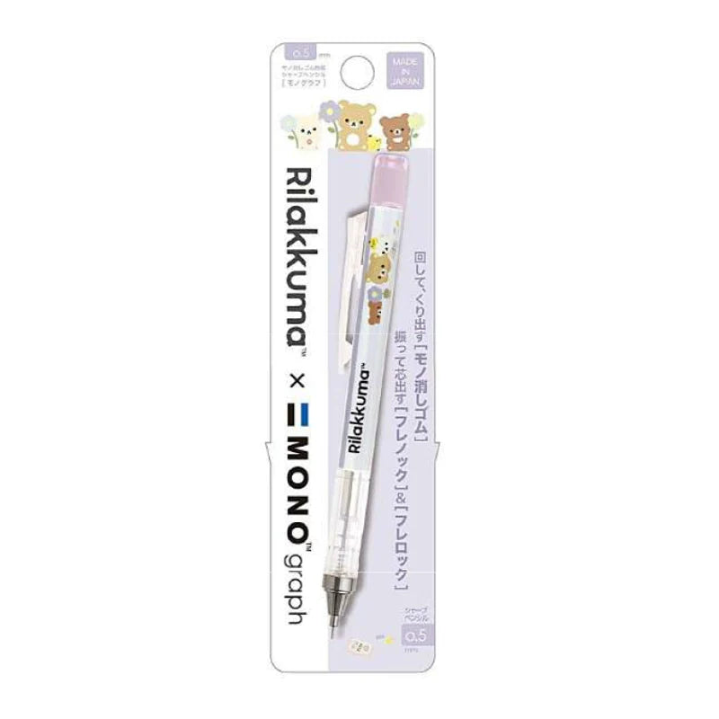 Tombow Mono Graph Mechanical Pencil - Rilakkuma