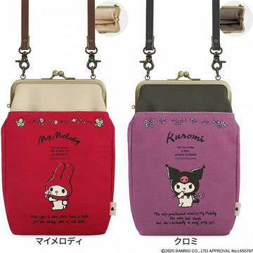 Japanese Kuromi & Sanrio My Melody Shoulder Bag Purse