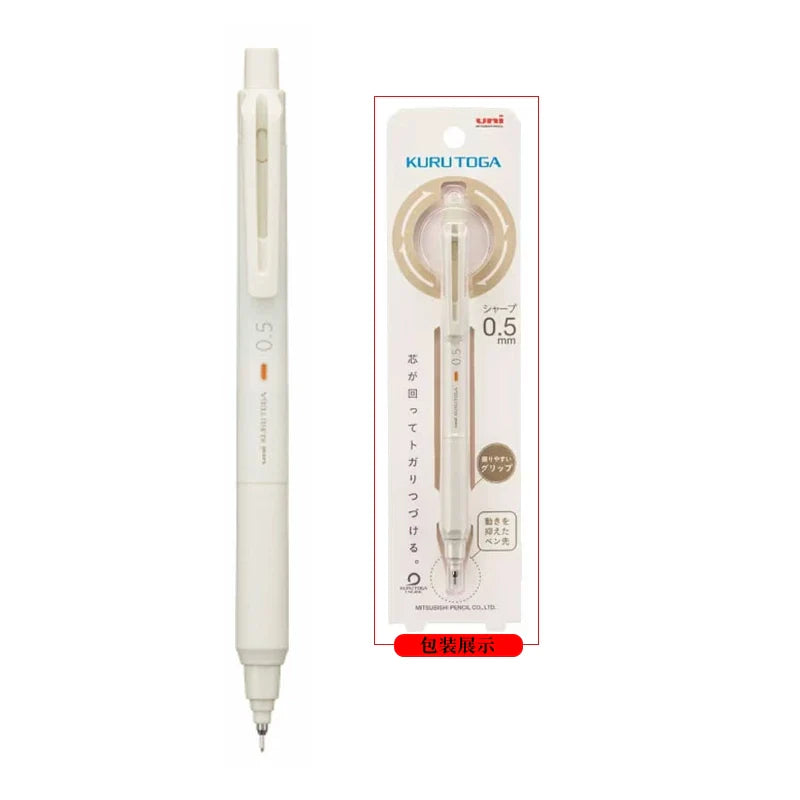 Uni Kuru Toga KS Mechanical Pencil Limited Edition 0.5mm Mint Green