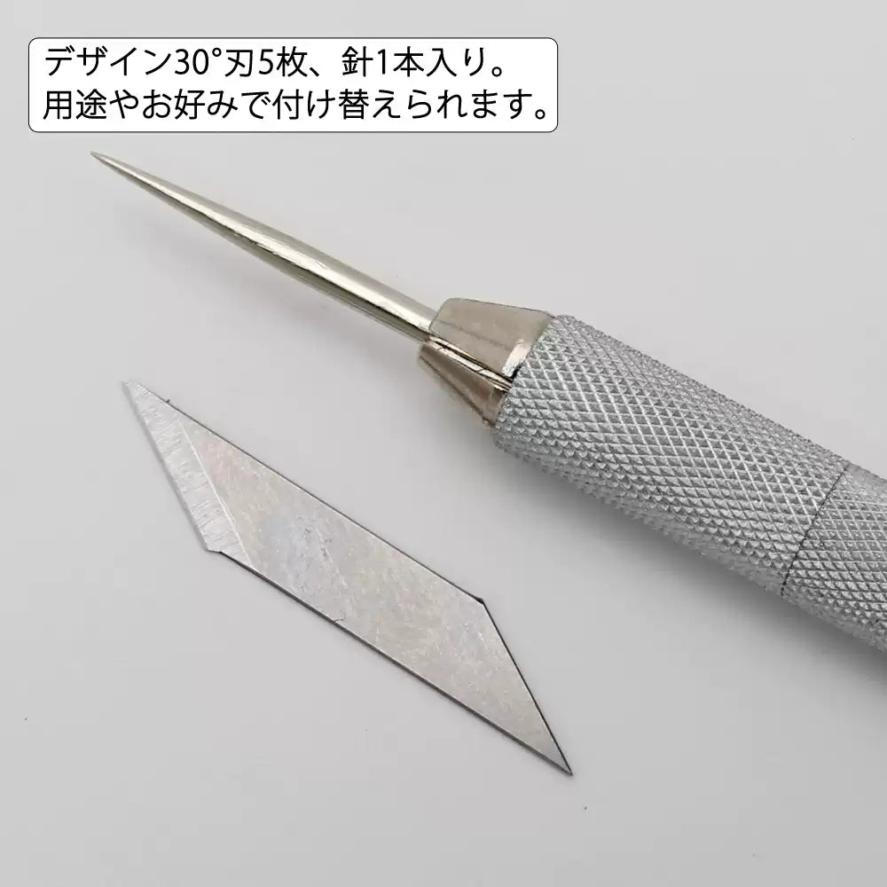 NT Cutter D-S Japan Design Knife (DS-800P)
