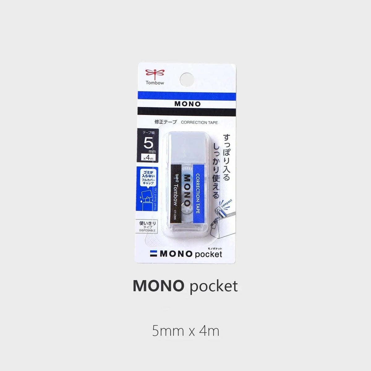 TOMBOW MONO Pocket Mini Correction Tape, 5 mm x 4 m, 2-Pack Classic