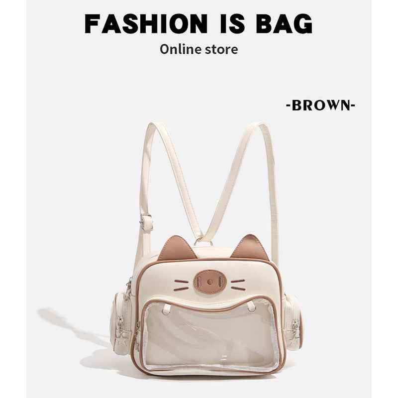 Kawaii Cat Ita Bag Backpack Khaki