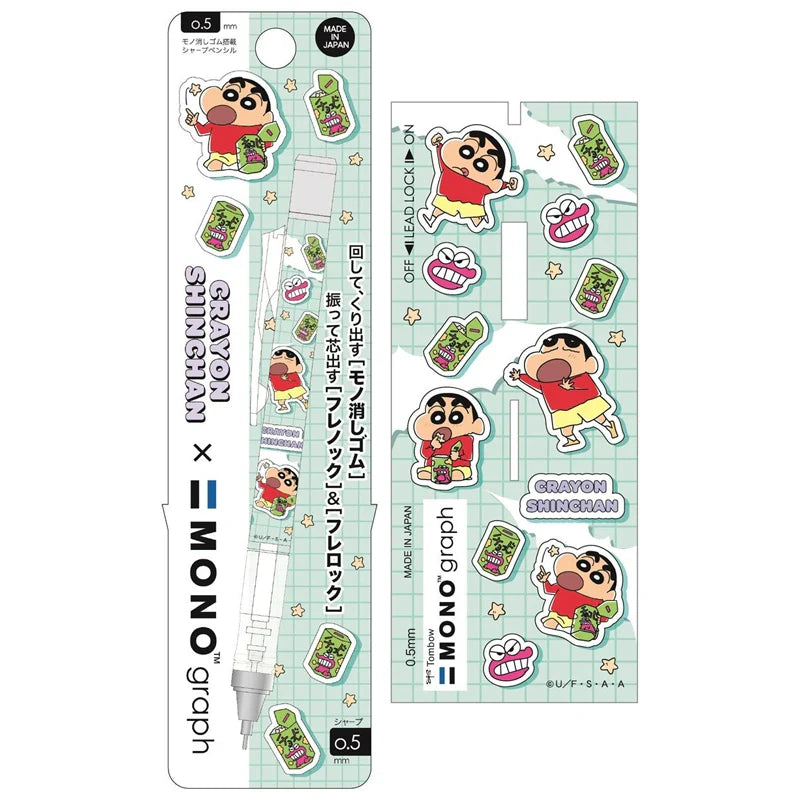 Tombow Mono Graph Mechanical Pencil - CRAYON SHINCHAN Green