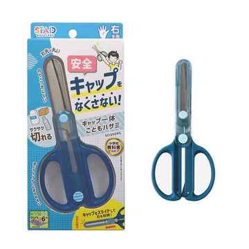 Kutsuwa Children's Scissors with Integrated Sliding Cap Navy Right Hand