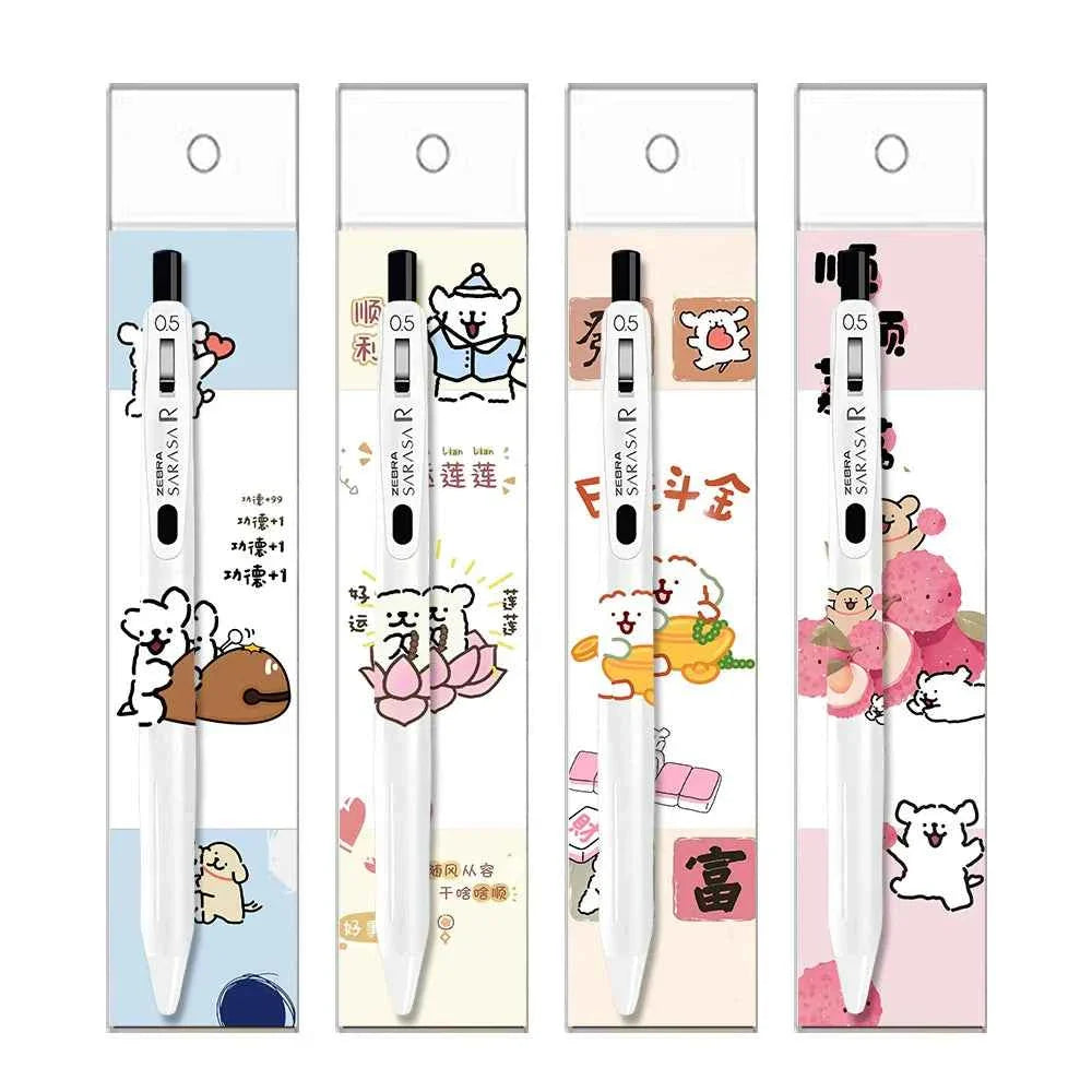Zebra Sarasa R Gel Pen 0.5mm Black Ink × Maltese Dog (Line Puppy) 4 Pack