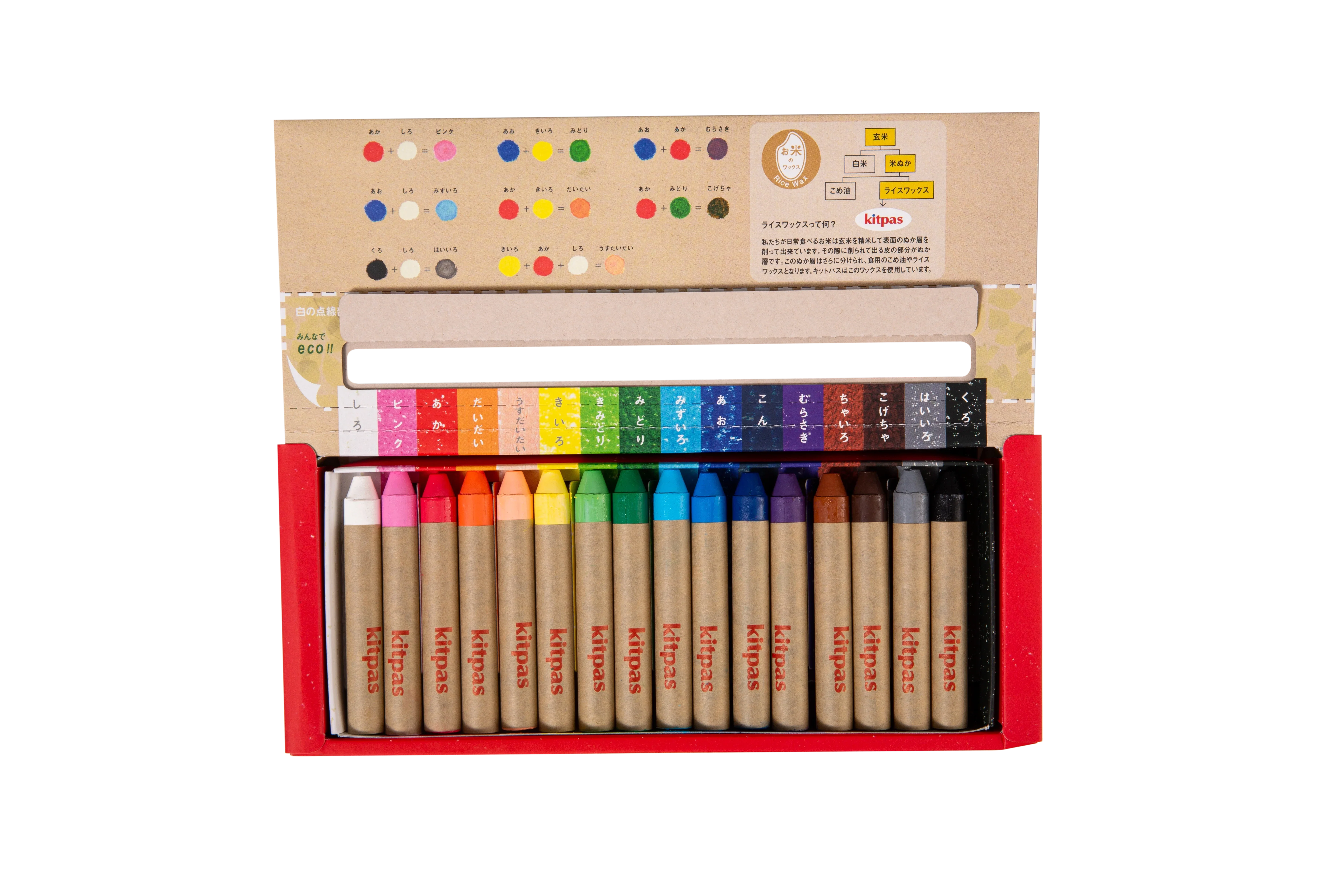 Kitpas Rice Bran Wax Art Crayons - 6/12/16/24 Colors 16 Color