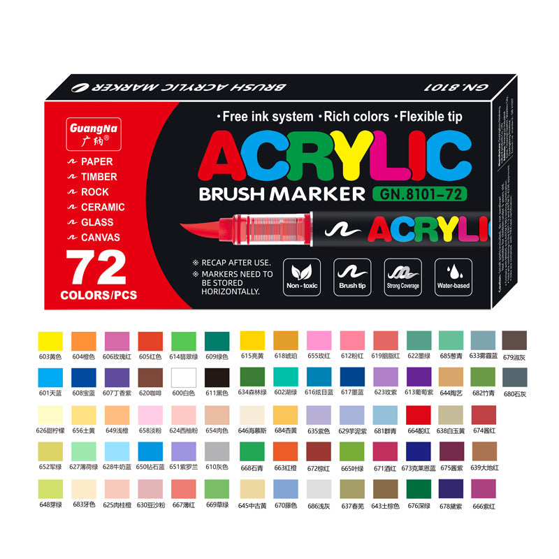 GuangNa GN8101 Soft Brush Acrylic Marker Set 48/60/72 Colors 72 Colors