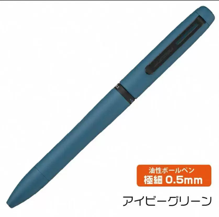 Uni Jetstream Prime Lite Touch 3-Color Retractable Ballpoint Pen Blue