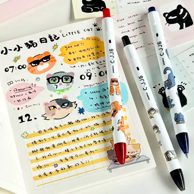 ZEBRA Japanese Cat Gel Pens 0.5mm Black Ink - 5 Pack