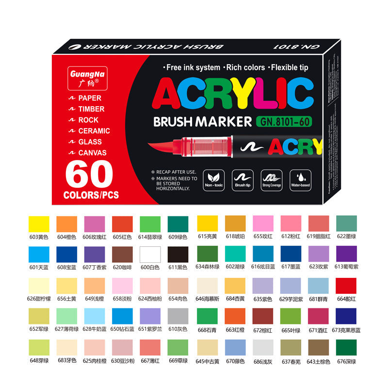 GuangNa GN8101 Soft Brush Acrylic Marker Set 48/60/72 Colors 60 Colors