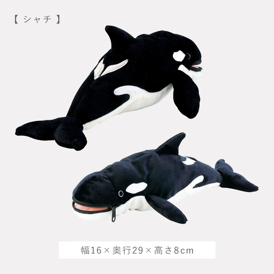 SetoCraft Japan Ocean Animal Plush Pencil Case Whale/Seal/Frog/Axolotl Killer Whale