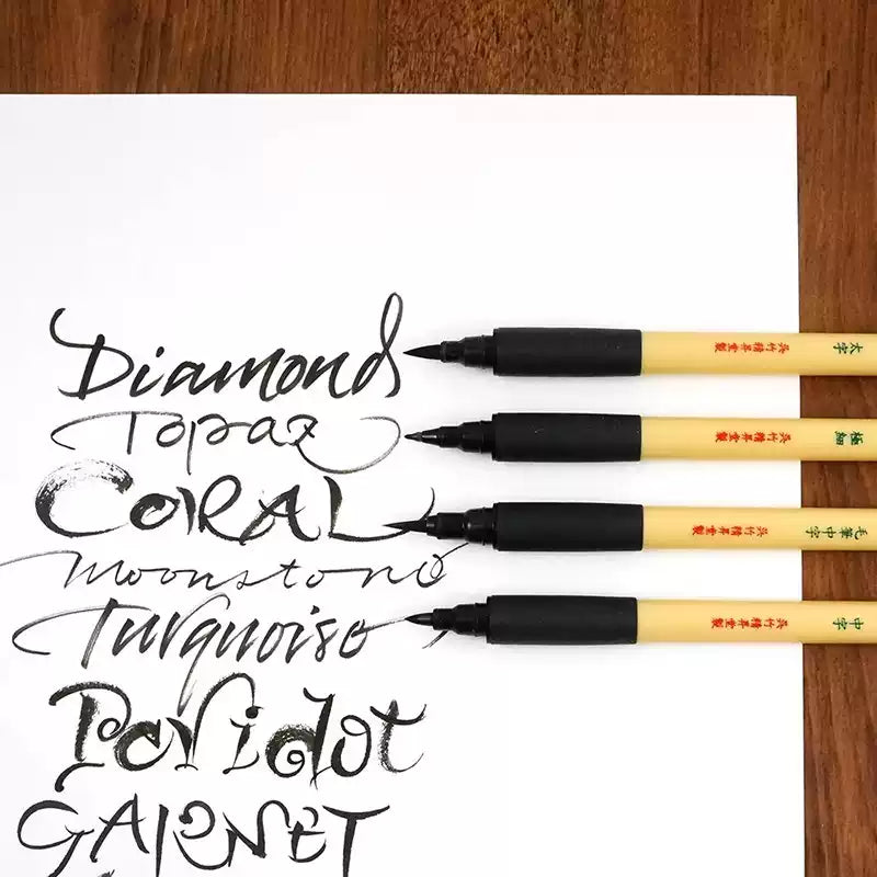 Kuretake Bimoji Brush Pen 5-Pen Set – Ultra Fine / Fine / Medium / Bold / Brush Medium | Black Water-Based Pigment Ink | Calligraphy & Beautiful Handwriting | Japan Kuretake