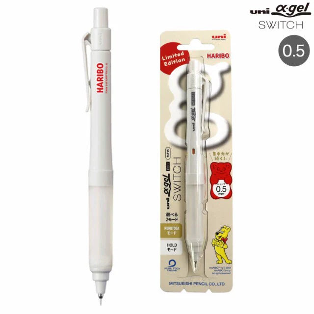 Uni Alpha Gel SWITCH Mechanical Pencil Limited Edition 0.5MM HARIBO Grey