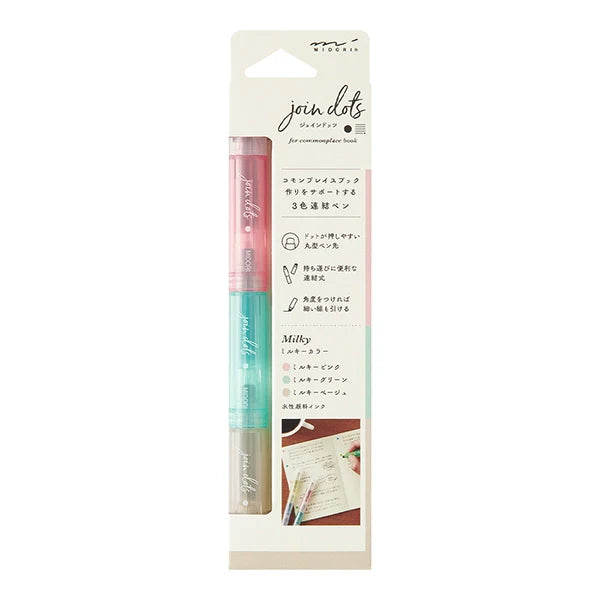 Midori DESIGNPHIL Join Dots Marker Pen 3in1 Milky