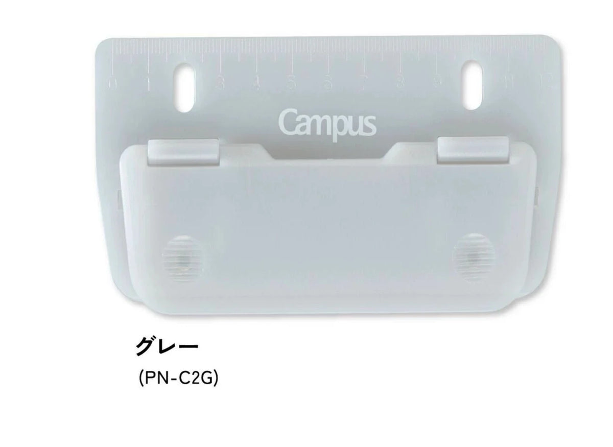 KOKUYO Campus Portable Two-Hole Paper Punch, 130 x 67 mm Grey