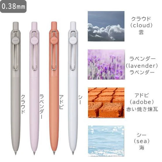 Uni-ball ZENTO Standard Model Water Based Ballpoint Pen 4pcs 0.38mm